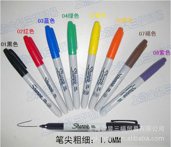 供應美國三福記號筆 無塵筆凈化筆油性記號筆Sharpie30001 1MM工廠,批發,進口,代購