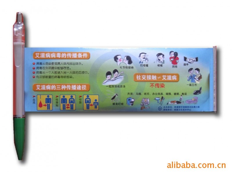 低價供應拉畫筆製作印刷 簽字筆定製（廣告宣傳用）工廠,批發,進口,代購