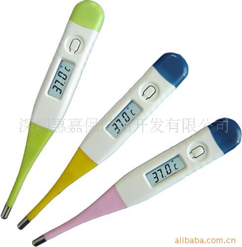 批發電子體溫計 軟頭筆式電子體溫計 防水體溫計現貨工廠,批發,進口,代購