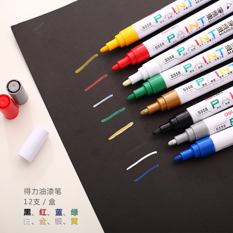 得力油漆筆 S558補漆筆 簽字筆簽到筆 輪胎筆塗鴉筆彩色文具批發工廠,批發,進口,代購