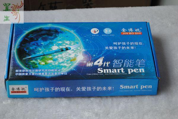 正品金博視智能正姿筆 護眼筆鉛筆筆芯互換文具防近視防駝背禮品批發・進口・工廠・代買・代購