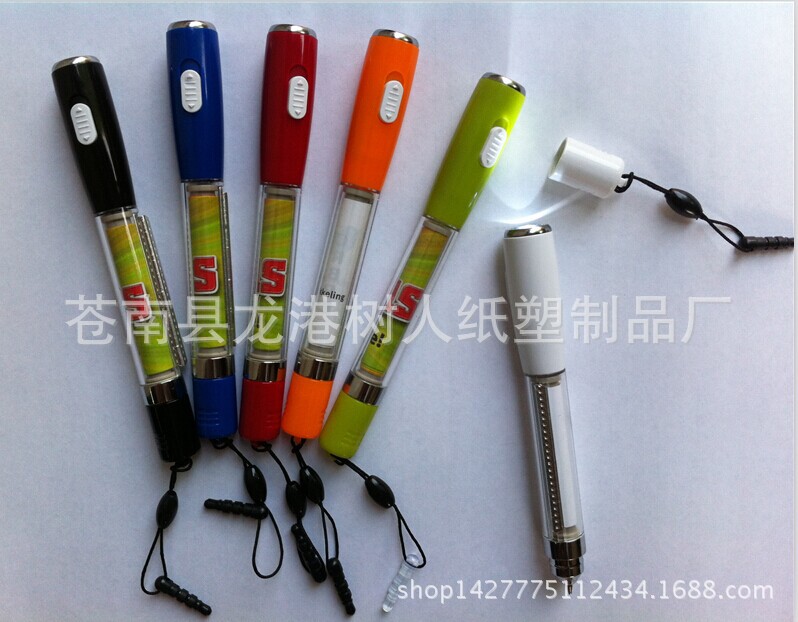 LED拉畫驗鈔燈筆 帶燈拉紙筆 拉畫燈筆 拉紙廣告筆 拉拉筆定做工廠,批發,進口,代購