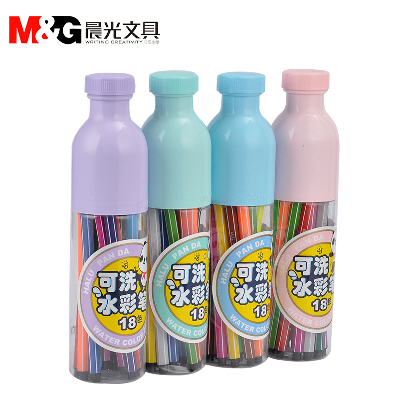 晨光文具18水彩筆學生兒童無毒可水洗繪工廠,批發,進口,代購