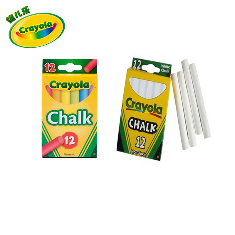 美國Crayola繪兒樂 兒童白色粉筆12支裝彩色粉筆12支裝6色批發・進口・工廠・代買・代購
