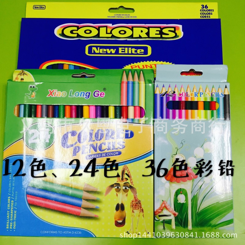 秘密花園專用填色筆 彩色鉛筆工廠批發 secret garden pencil批發・進口・工廠・代買・代購
