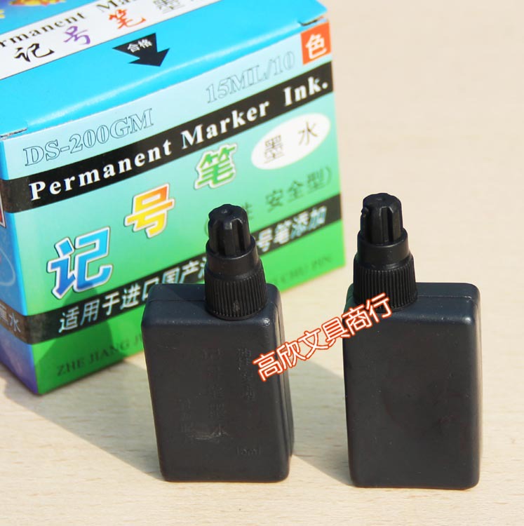 記號筆墨水 記號筆補充液 15ml/瓶 黑色 10支/盒工廠,批發,進口,代購
