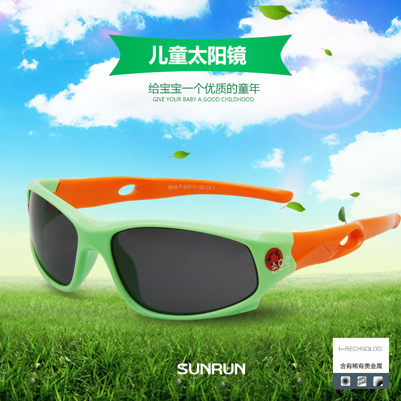 2016新款兒童TR90安全超彈軟料  戶外時尚兒童偏光太陽眼鏡S816工廠,批發,進口,代購