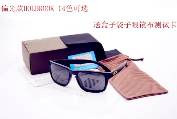 現貨 HOLBROOK 9102太陽鏡偏光墨鏡即插即用VR眼鏡奧克利眼鏡批發工廠,批發,進口,代購