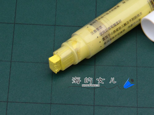 批發廣州澳森PG-07型方頭液體粉筆 空筆殼 可持續加墨環保板書筆工廠,批發,進口,代購