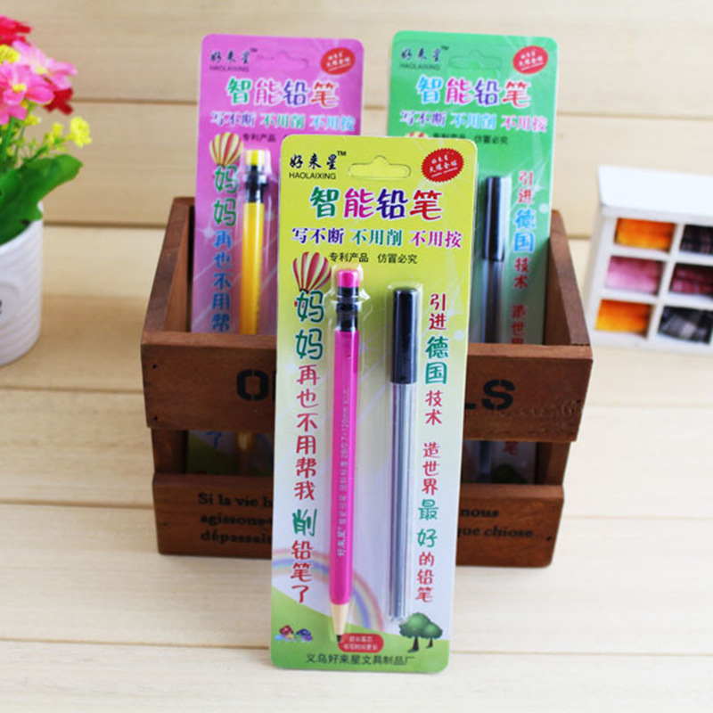小學生寫不斷三角自動鉛筆全自動出芯鉛筆0.7mm智能鉛筆 25g工廠,批發,進口,代購