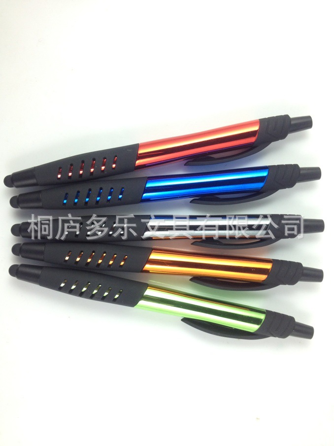 廠傢新款仿金屬多功能觸控圓珠筆工廠,批發,進口,代購