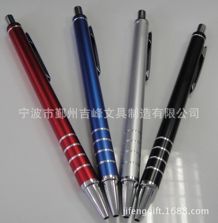 廠傢直銷金屬筆金屬活動鉛筆TMP9047 防滑握把，定製logo工廠,批發,進口,代購