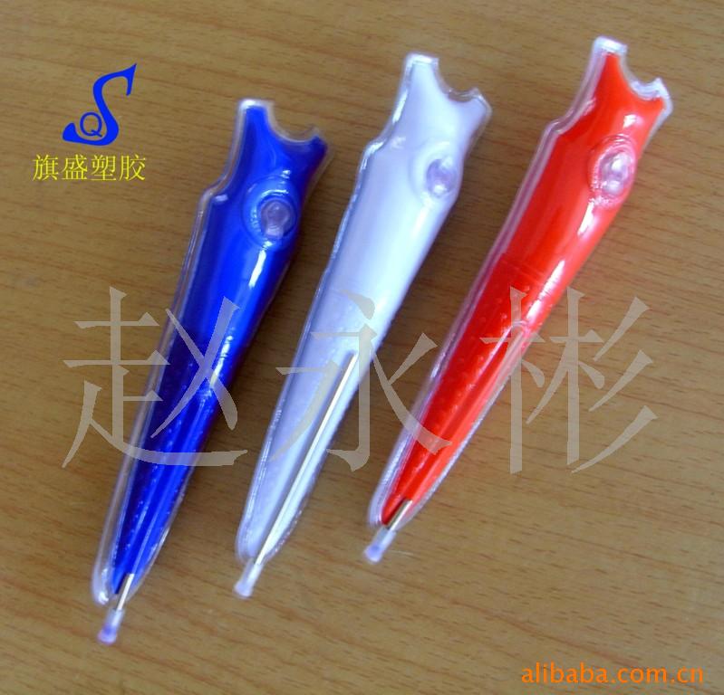 供應充氣筆工廠,批發,進口,代購