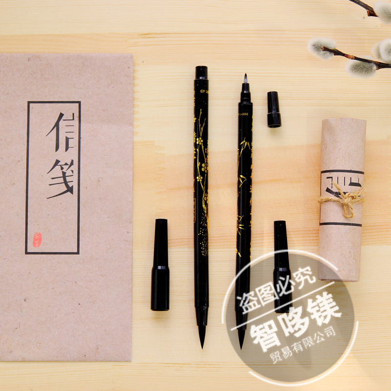 白金靜雅雙頭式簽到筆中楷小楷新毛筆軟頭練字書法秀麗筆軟筆工廠,批發,進口,代購