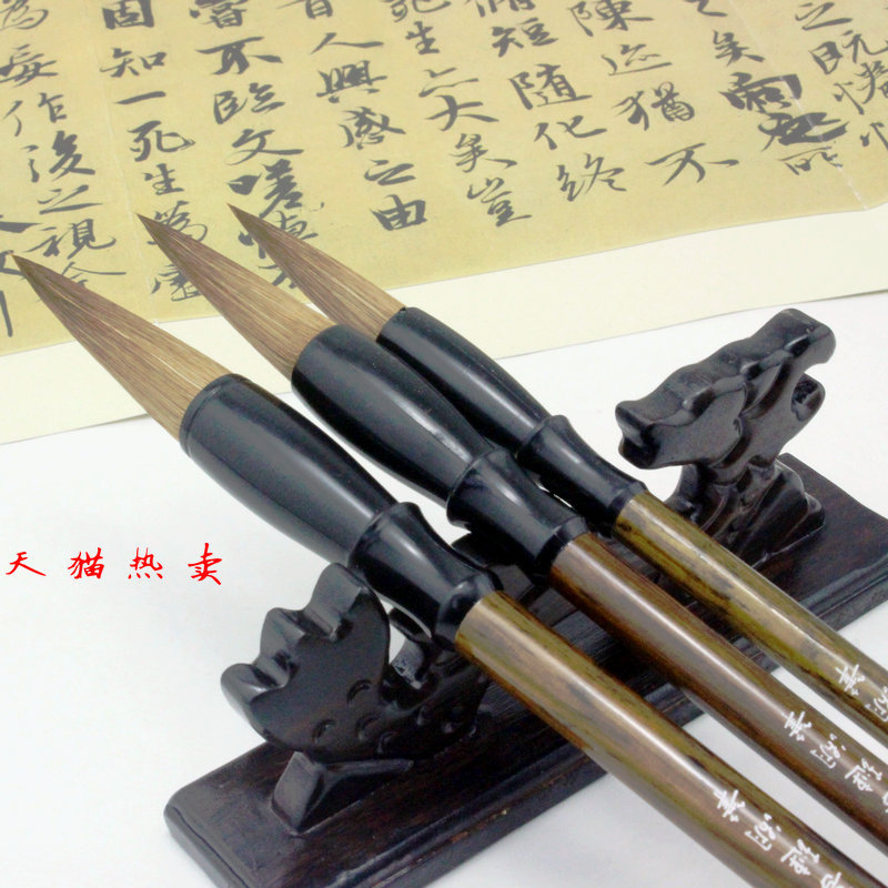 湖州毛筆狼毫套裝三支善璉湖筆兼毫書法用品文房四寶工廠,批發,進口,代購
