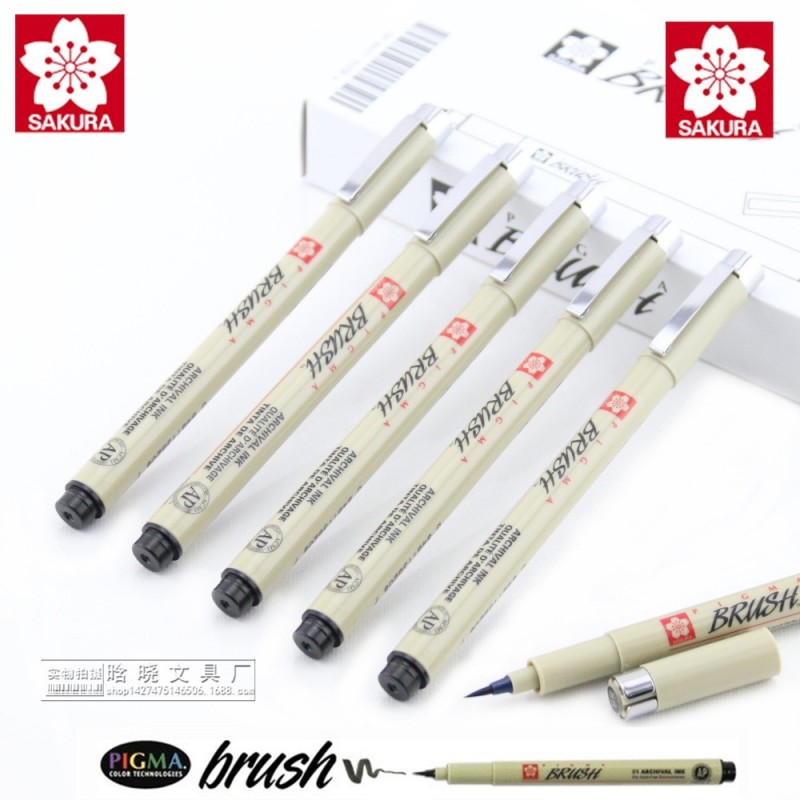 SAKURA櫻花軟頭針管筆 BRUSH漫畫手繪上色軟頭毛筆小楷秀麗筆工廠,批發,進口,代購