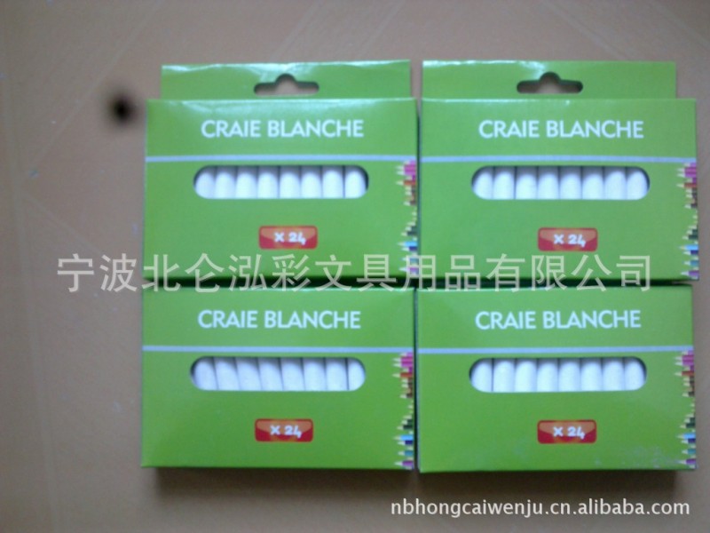 廠傢供應大支桶裝粉筆  6支盒裝 8支盒裝 12支盒裝 4支盒裝批發・進口・工廠・代買・代購