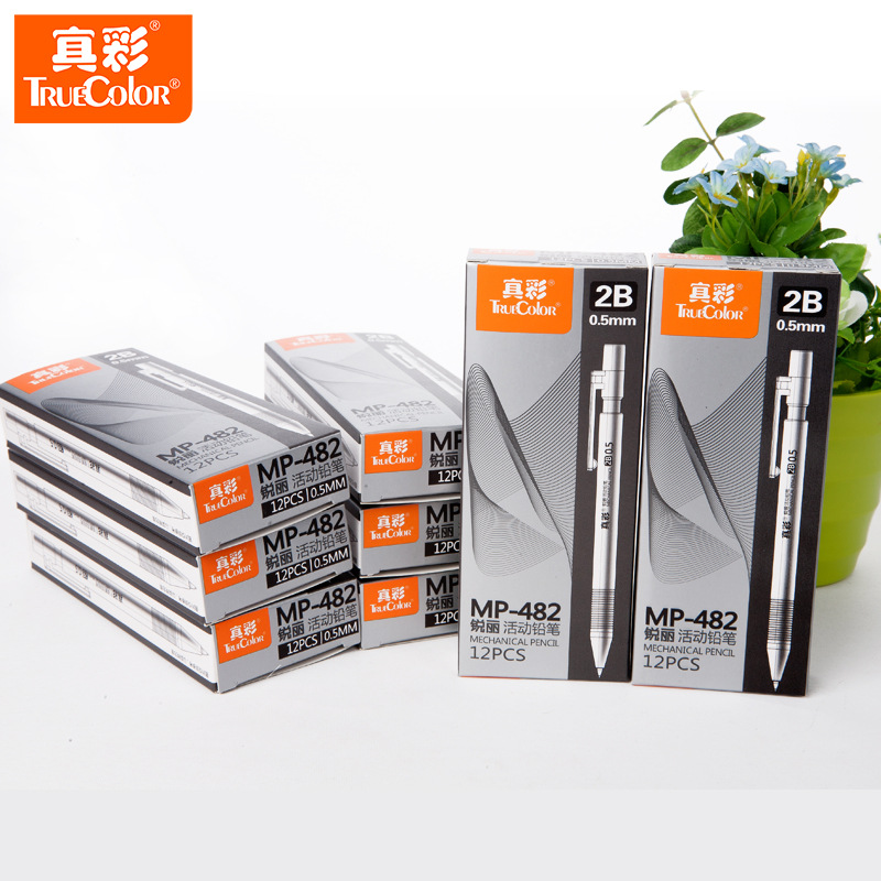 真彩文具銳麗辦公自動鉛筆0.5mm/0.7mm塑料2B學生活動鉛筆MP-482工廠,批發,進口,代購