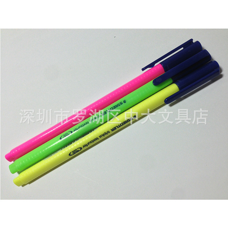 施德樓STAEDTLER 362 三角 熒光筆 筆記復印傳真 畫重點 362 SB4工廠,批發,進口,代購