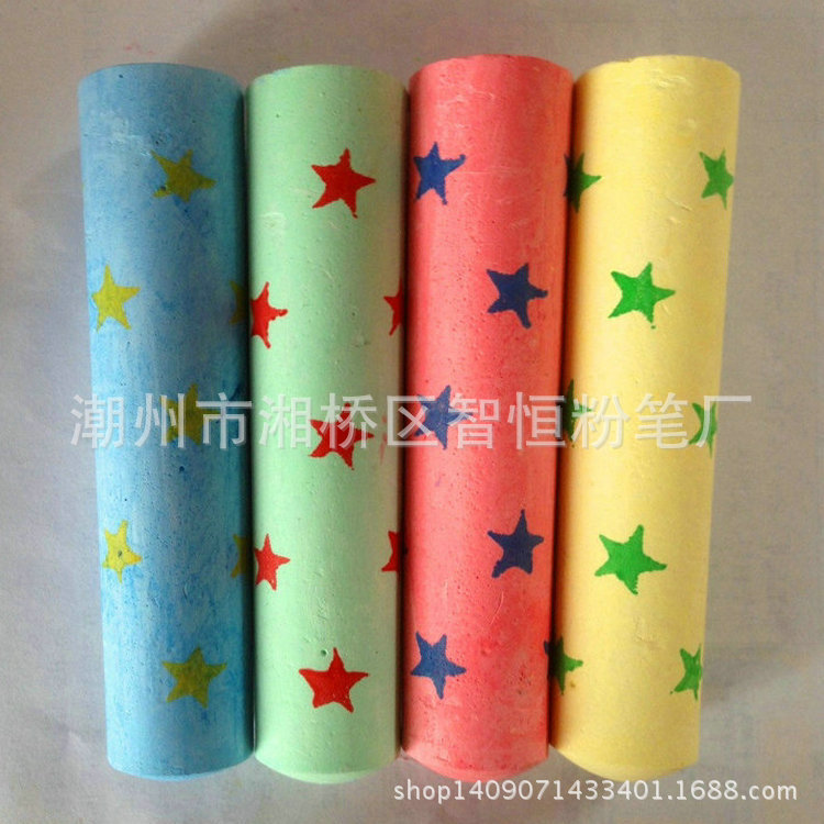 熱銷推薦 兒童塗鴉粉筆 彩色無塵粉筆 玩具粉筆加工工廠,批發,進口,代購