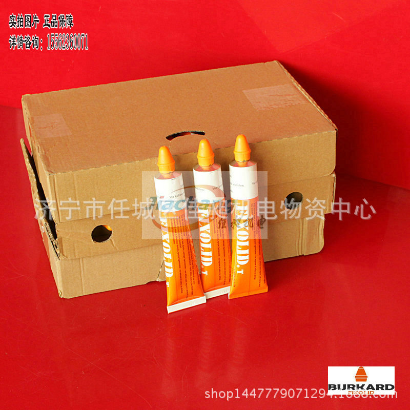 法國原裝Fixolid Ball point metal marker 橙色螺栓校對標記筆工廠,批發,進口,代購