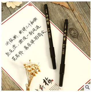 白金中楷軟筆毛筆軟頭練字科學書法秀麗筆簽到筆 單頭軟毛筆工廠,批發,進口,代購