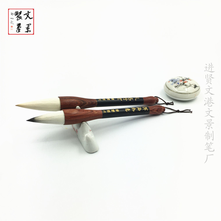 廠傢直銷定製批發兼毫狼毫羊毫碗筆  鬥筆 書法練習毛筆 大量現貨工廠,批發,進口,代購