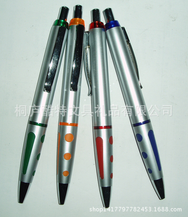 半金屬可擦圓珠筆 可擦中性筆 辦公文具用品筆 高檔禮品筆工廠,批發,進口,代購