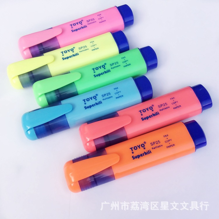 正品東洋SP-25彩色熒光筆 螢光筆 塗鴉筆 醒目標記筆 記號筆工廠,批發,進口,代購