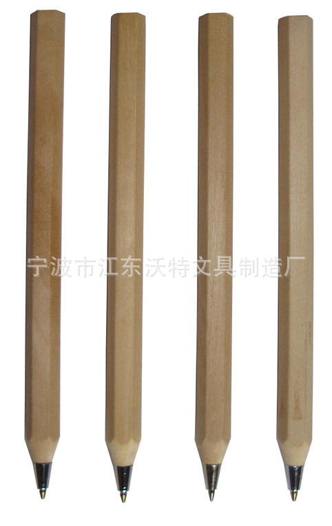 供應廣告禮品筆.木製圓珠筆.圓珠筆.簡易圓珠筆批發・進口・工廠・代買・代購
