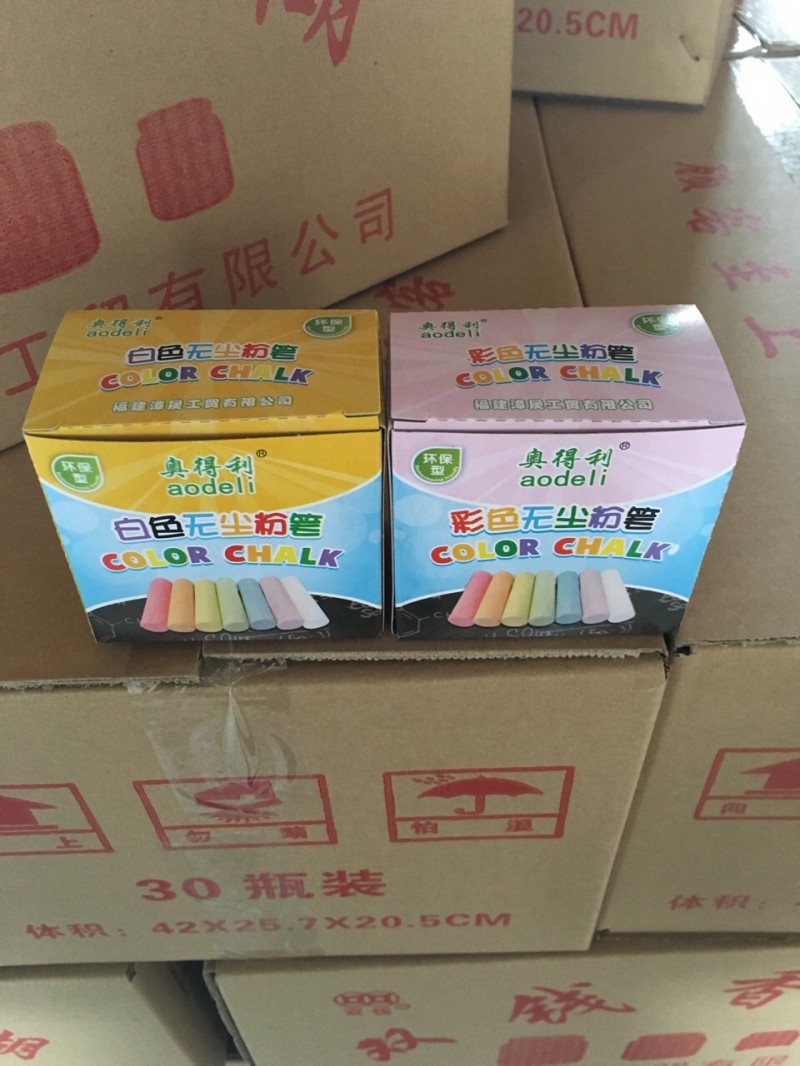 奧得利無塵白色粉筆工廠,批發,進口,代購