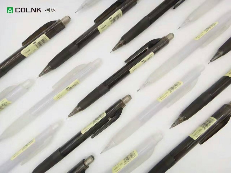 柯林 208 黑白簡約活動鉛筆 自動鉛筆工廠,批發,進口,代購