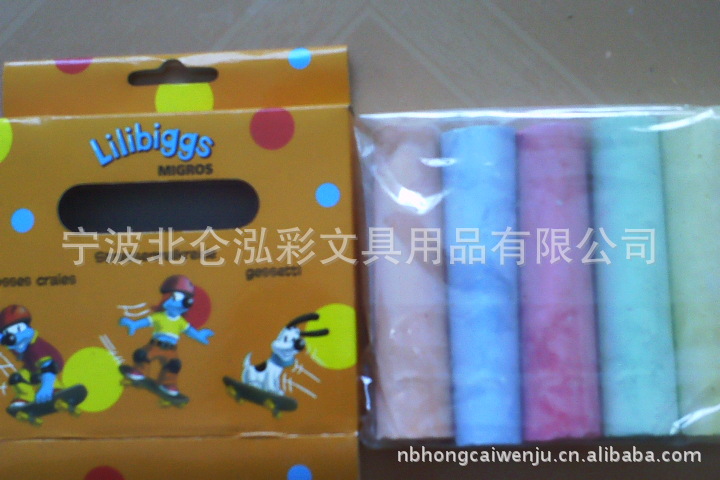 廠傢供應大支盒裝粉筆 6支一盒  8支一盒 12支一盒 無塵粉筆批發・進口・工廠・代買・代購