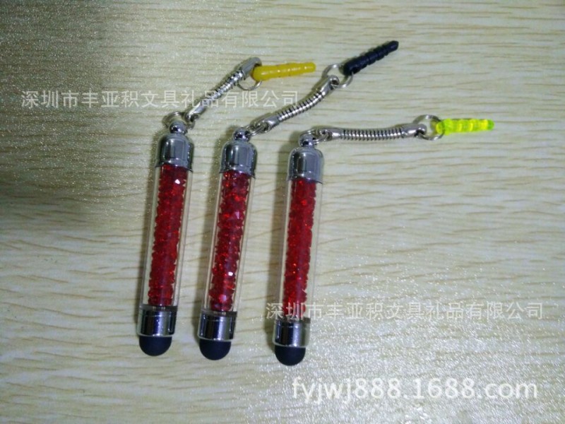 新款電容筆 觸屏筆 精美手機掛墜 水晶電容筆 廠傢直銷LOOG定製工廠,批發,進口,代購