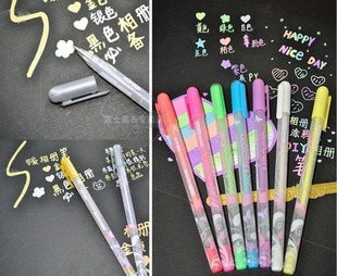 辦公用品 DIY相冊彩色筆 粉彩筆工廠,批發,進口,代購