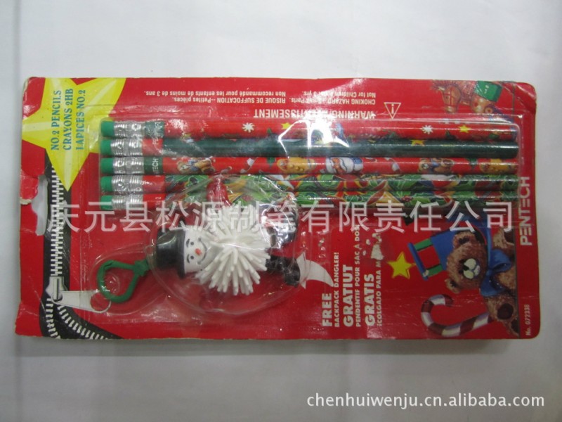 各種文具鉛筆套裝吸卡包裝（十年廠傢，值的關註）工廠,批發,進口,代購