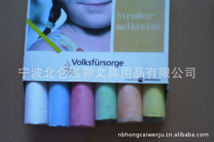 廠傢供應大支盒裝粉筆 6支一盒  8支一盒 12支一盒 無塵粉筆批發・進口・工廠・代買・代購