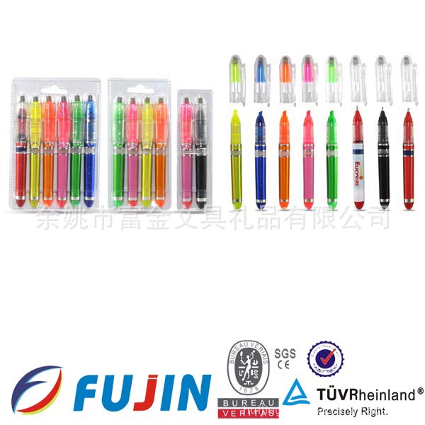 供應直液式圓珠筆FJHL-168FS直液式液體廣告促銷禮品工廠,批發,進口,代購
