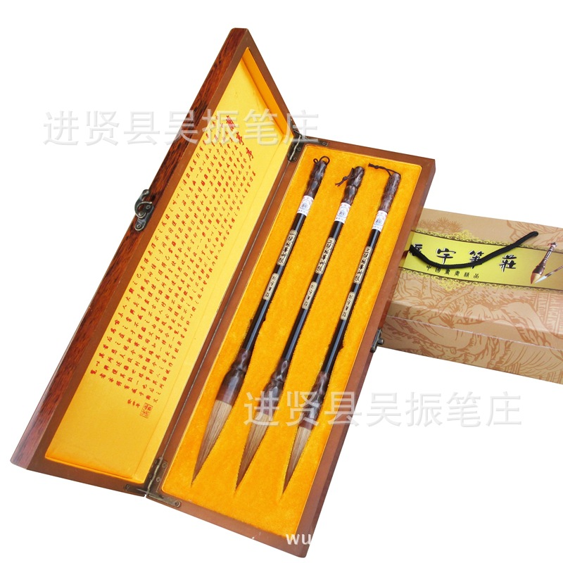 精品狼毫毛筆硬毫毛筆套寫對聯大中小三支毛筆精品盒裝禮品毛筆工廠,批發,進口,代購