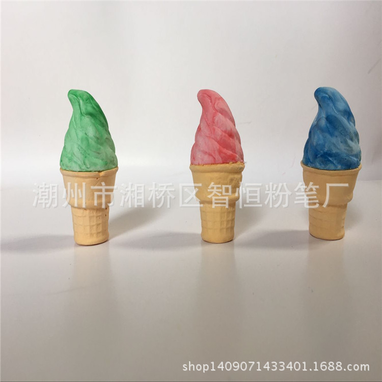 新品上市 冰淇淋粉筆 造型粉筆 玩具粉筆批發 兒童粉筆廠傢直銷工廠,批發,進口,代購