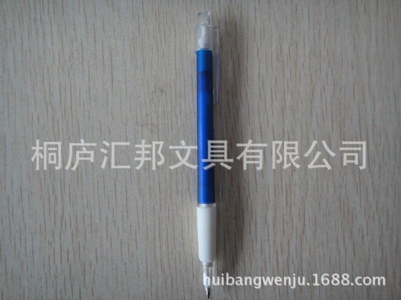 【匯邦】專業生產自動鉛筆 活動鉛筆 簡約純色0.5mm自動鉛筆工廠,批發,進口,代購
