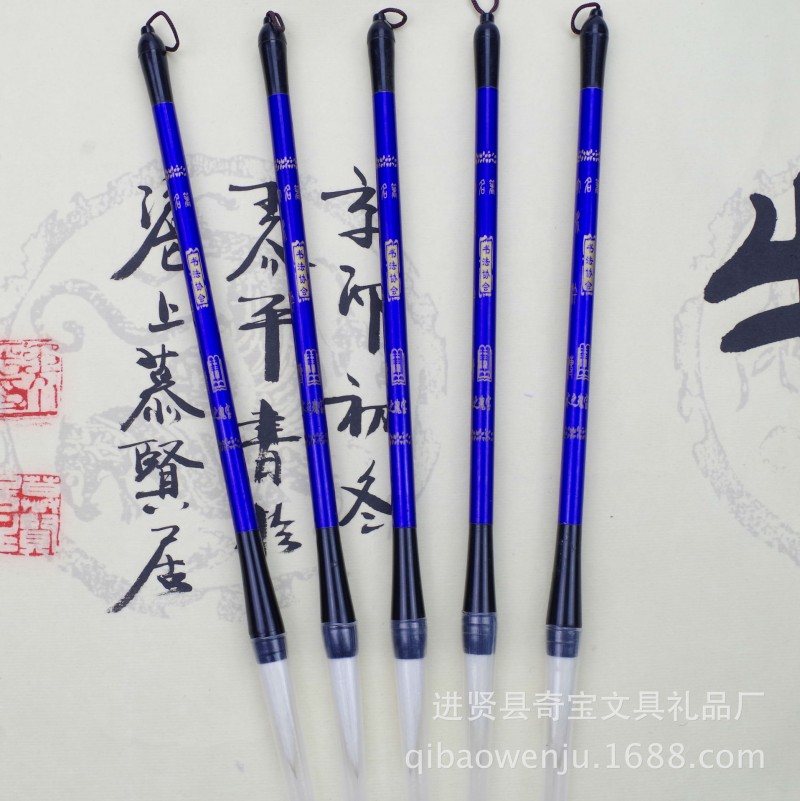 文房四寶 水寫佈專用 兼毫 狼毫毛筆 學生書寫練字 廠傢直銷工廠,批發,進口,代購