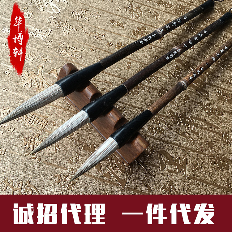 廠傢直銷 水貂毛筆大師專用對聯毛筆 書法名傢專用毛筆 批發定做工廠,批發,進口,代購