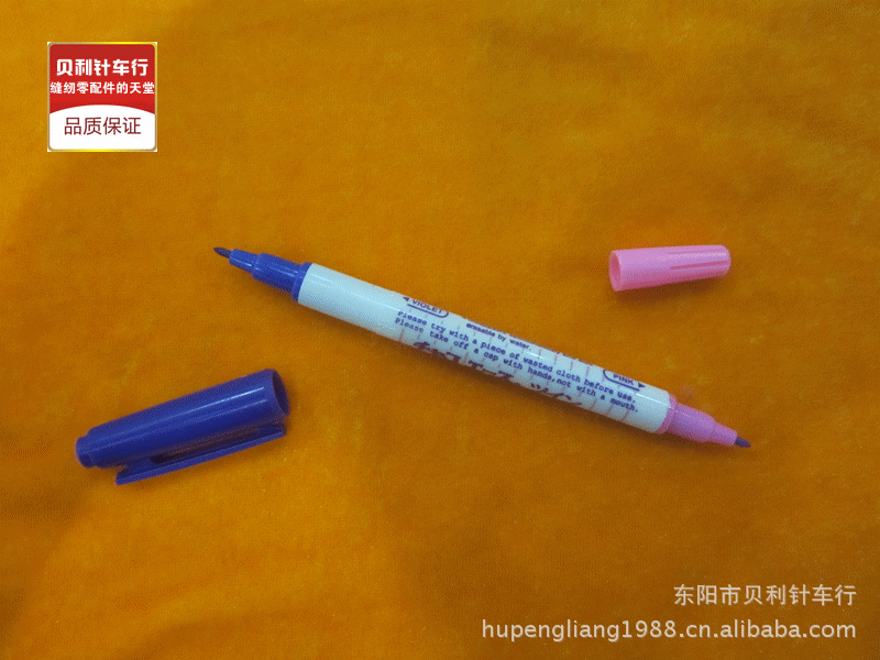 【雙頭褪色筆】雙頭紫色+紅色氣消筆 水溶筆 兩種顏色自動褪色筆工廠,批發,進口,代購