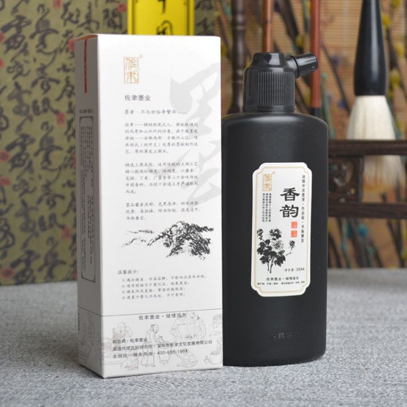 文房四寶|墨汁|墨塊|正宗香韻500克墨汁｜書法練習必備工廠,批發,進口,代購
