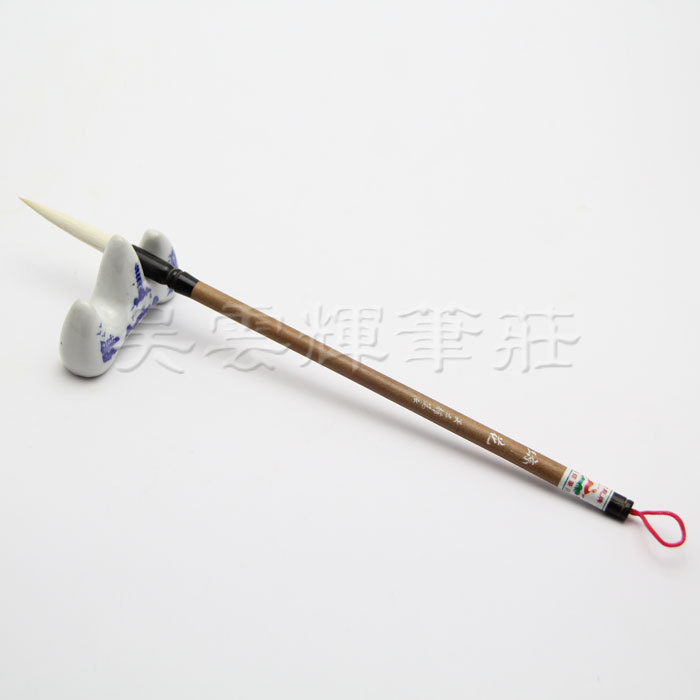 吳雲輝筆莊  瓊花 書法用品 文房用品 專業高檔毛筆 原廠工廠,批發,進口,代購