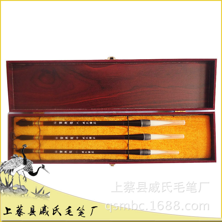 供應高檔毛筆 木盒裝毛筆  高檔禮盒裝  毛筆套裝工廠,批發,進口,代購