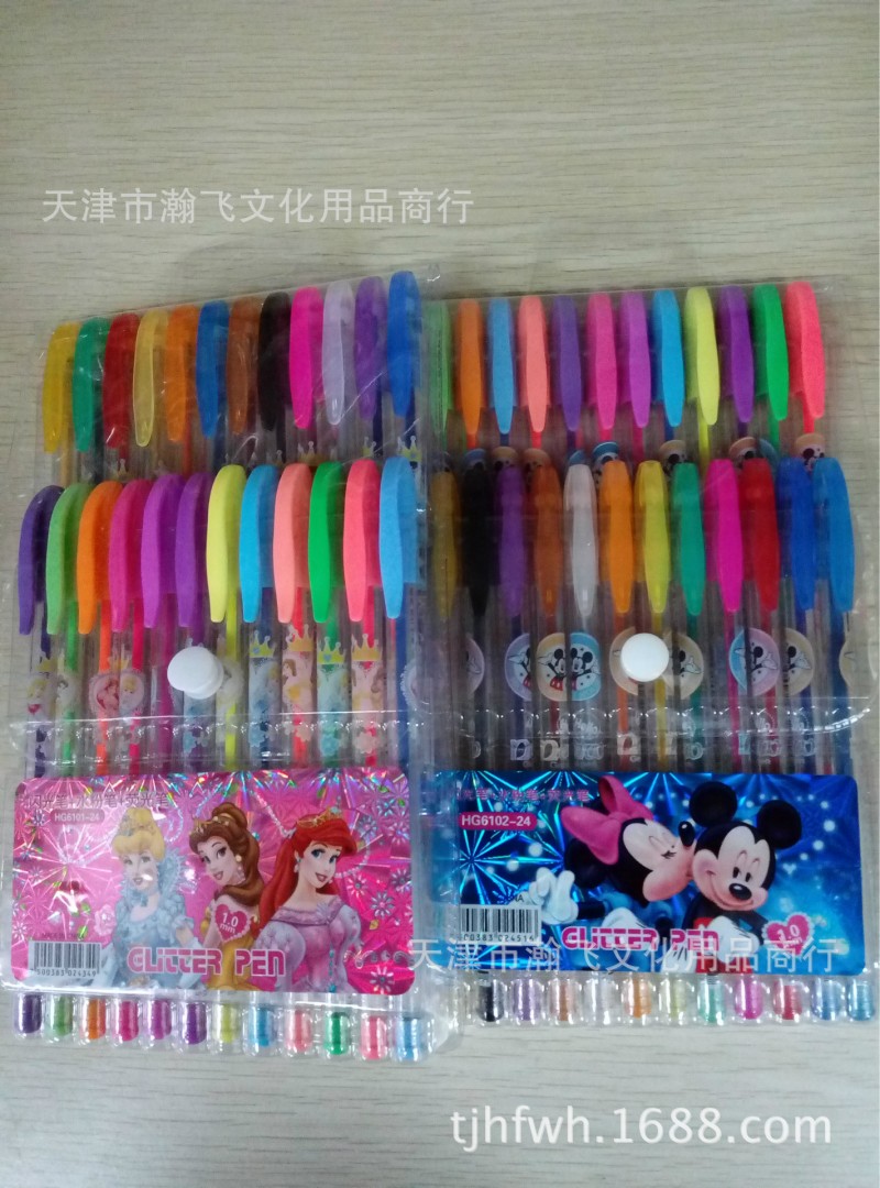 24色套裝 水粉筆閃光筆熒光筆 DIY相冊筆 粉彩筆塗鴉繪畫工廠,批發,進口,代購