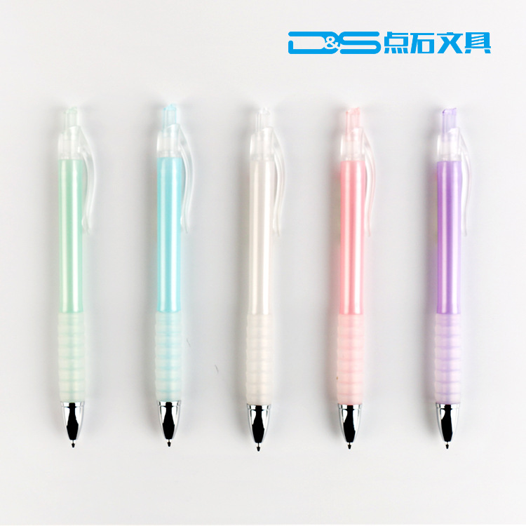 新品點石文具廠傢直銷指間的溫柔活動鉛筆軟握膠學生鉛筆DS-560工廠,批發,進口,代購