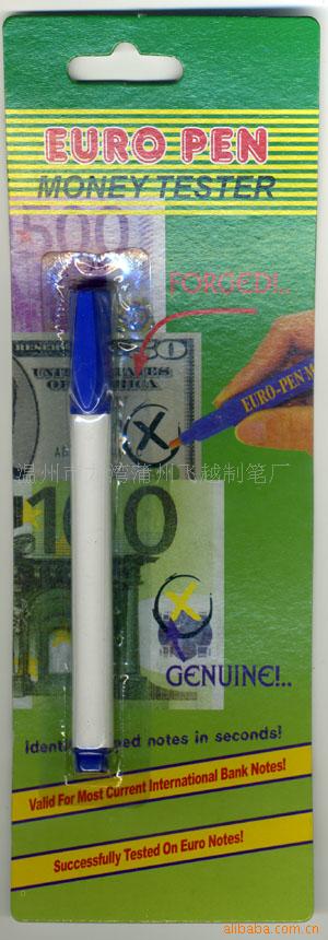 供應驗鈔筆(圖)工廠,批發,進口,代購